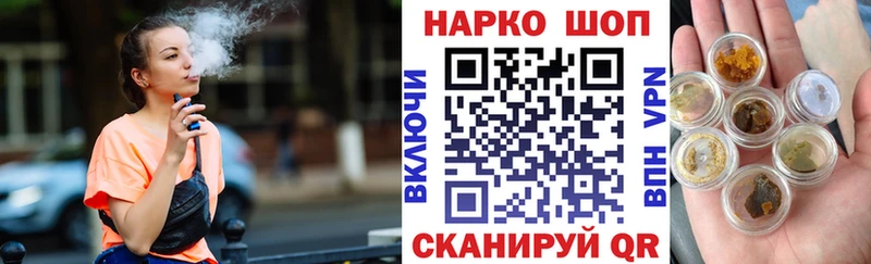 Купить Cocaine  МЕФ  Амфетамин  МАРИХУАНА  Гашиш  Сухиничи