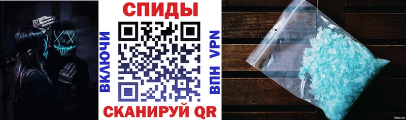 Купить где  Сухиничи  Амфетамин 98% 