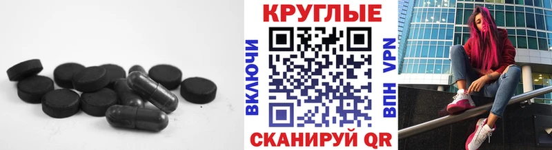 Купить где  Сухиничи  ЭКСТАЗИ mix 