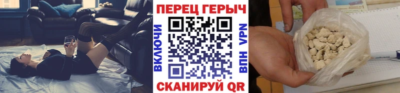 Купить где  Сухиничи  Героин Heroin 