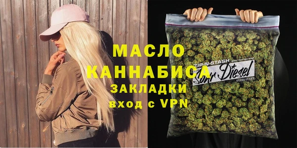 COCAINE Аркадак