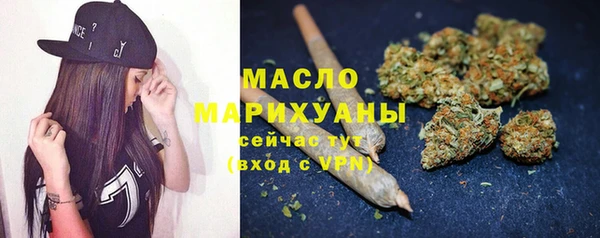 COCAINE Аркадак