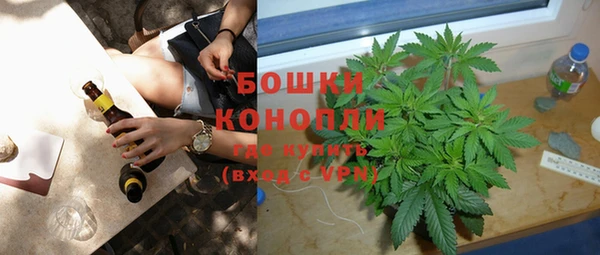 ALPHA PVP Арсеньев