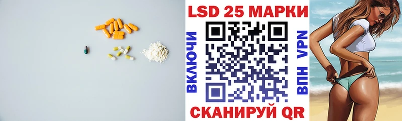 Купить где  Сухиничи  ЛСД экстази ecstasy 