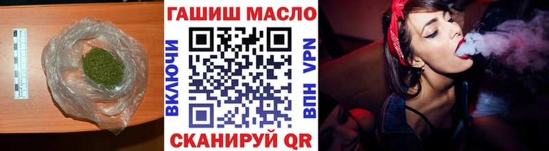 Купить  Сухиничи  ТГК THC oil 